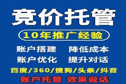 信息流平台运营实战解析
